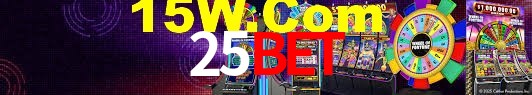 Crash Games Statistics 25bet