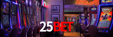 25bet App Interface