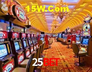 Ofertas Exclusivas 25bet