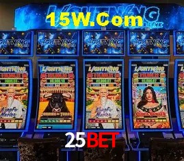 Login Seguro 25bet