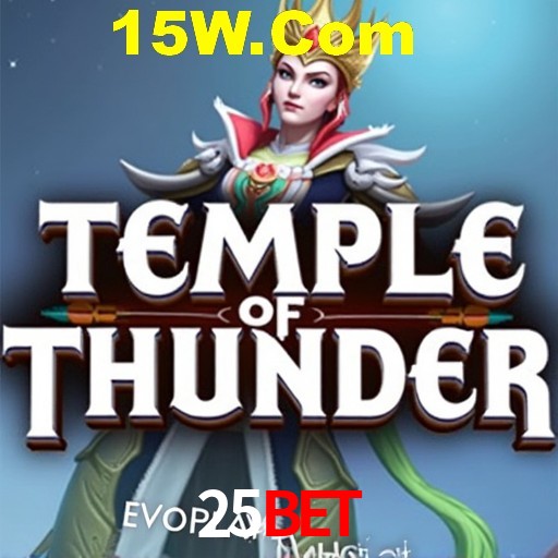 Flash Promotion 25bet